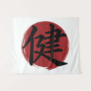 Tapiz Símbolo de kanji de salud caligrafía japonesa