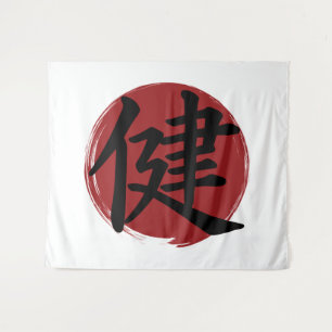 Tapiz Símbolo de kanji de salud caligrafía japonesa