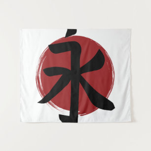 Tapiz Símbolo kanji de eternidad caligrafía japonesa