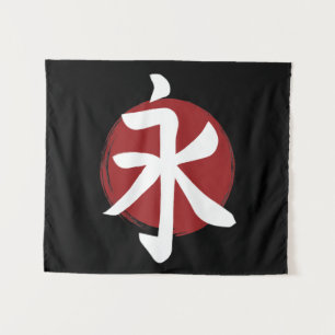 Tapiz Símbolo kanji de eternidad caligrafía japonesa
