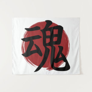 Tapiz Símbolo Soul kanji caligrafía japonesa