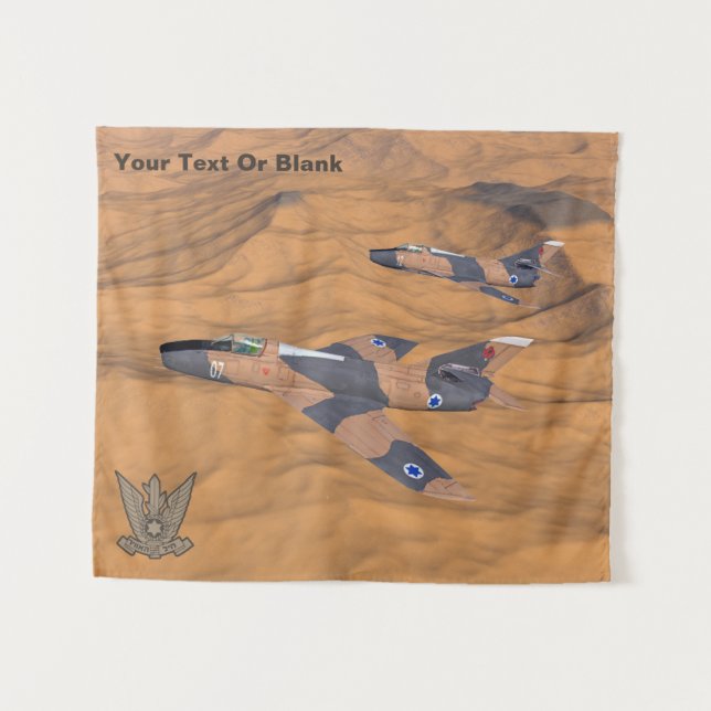 Tapiz Supermisterios israelíes sobre el desierto (Anverso (horizontal))