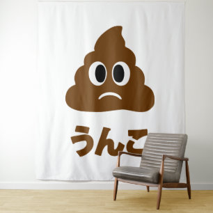 Tapiz Unko うんこ Heces Lenguaje Japonés