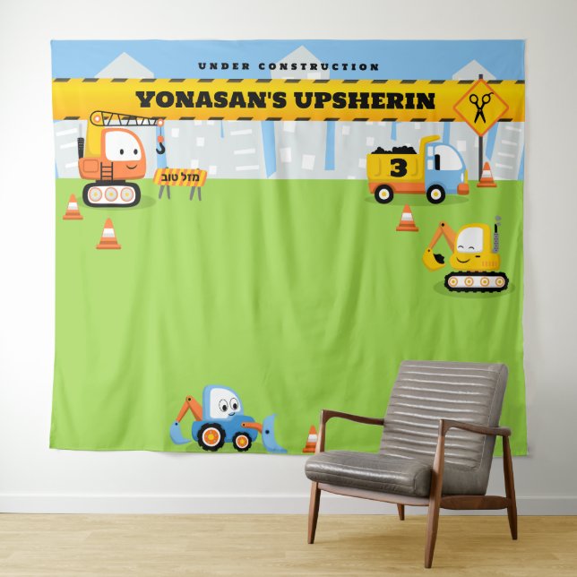 Tapiz Upsherin Personalized Cute Construction BACKDROP (In situ (horizontal))