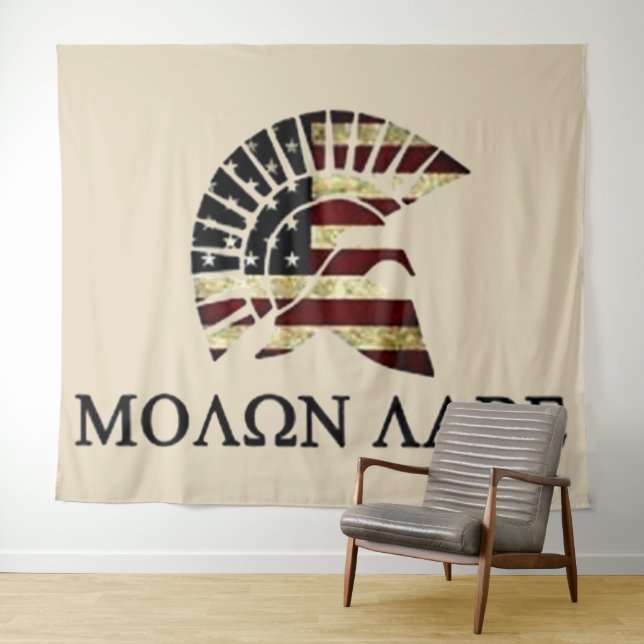 TAPIZ VEN A TOMARLOS (In situ (horizontal))