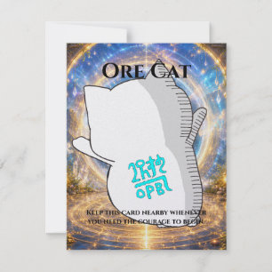 TARJETA