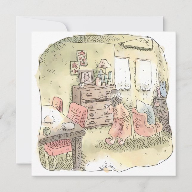 TARJETA さなくくじ (Anverso)