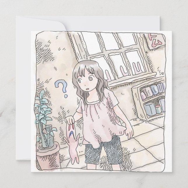 TARJETA さむくなじ (Anverso)