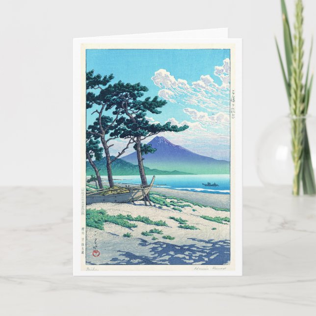 Tarjeta 三 保 松 の, Pine Beach at Miho, Hasui Kawase (Anverso)