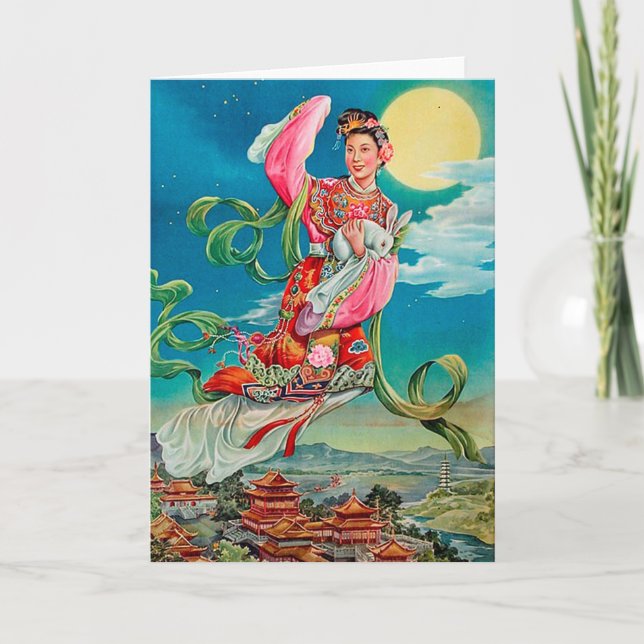 Tarjeta 嫦娥 de Chang'e que vuela al festival del Mediados (Anverso)