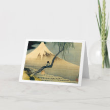 富士と少年, 北斎 el monte Fuji y muchacho, Hokusai,