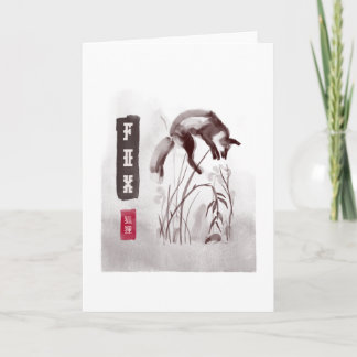 Tarjeta 狐 FOX 狸 estilo japonés sumi-e