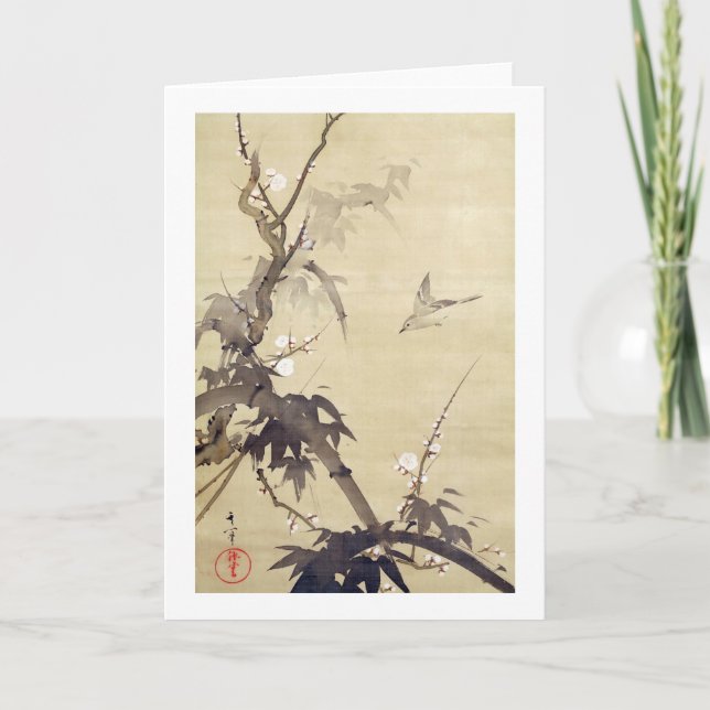Tarjeta 竹に鳥, pájaro y bambú, Kiitsu, arte del 其一 de Japón (Anverso)
