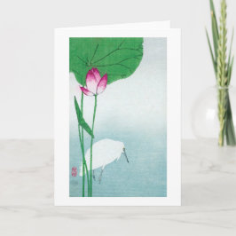 Tarjeta 蓮に白鷺, 小原古邨 Lotus y garza blanca, Koson, Ukiyo-e