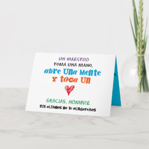 Tarjeta 1º dame nombres 656732214. Un maestro toca un cora