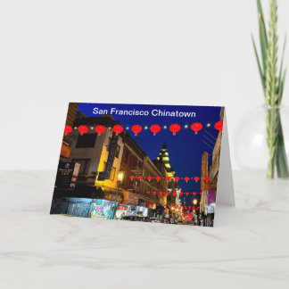 Tarjeta #11 del barrio chino de San Francisco