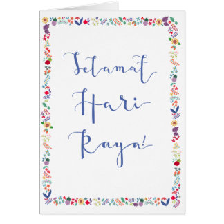 Tarjeta 1 de Raya
