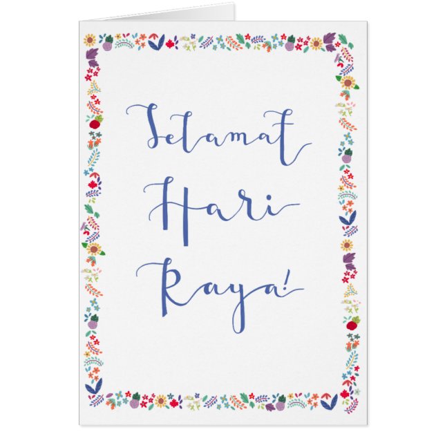 Tarjeta 1 de Raya (Frente)