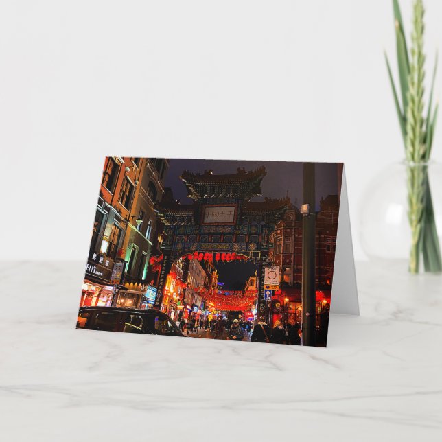 Tarjeta #1 del Chinatown de Londres, Inglaterra (Anverso)