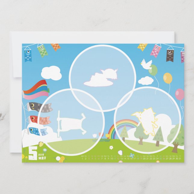 TARJETA 2019カレンダー5月 (Anverso)