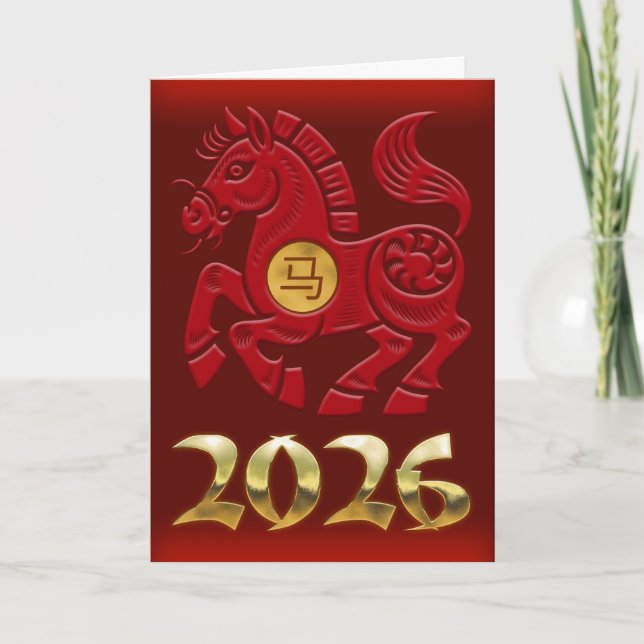 Tarjeta 2026 Year Of The Horse (Anverso)