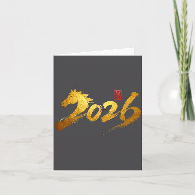 Tarjeta 2026 Year Of The Horse Calligraphy Chinese Lunar N (Anverso)