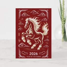 Tarjeta 2026 Year of the Horse Greeting Card