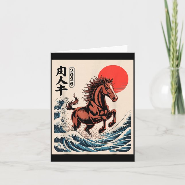 Tarjeta 2026 Year Of The Horse Japanese Wave Art Lunar New (Anverso)
