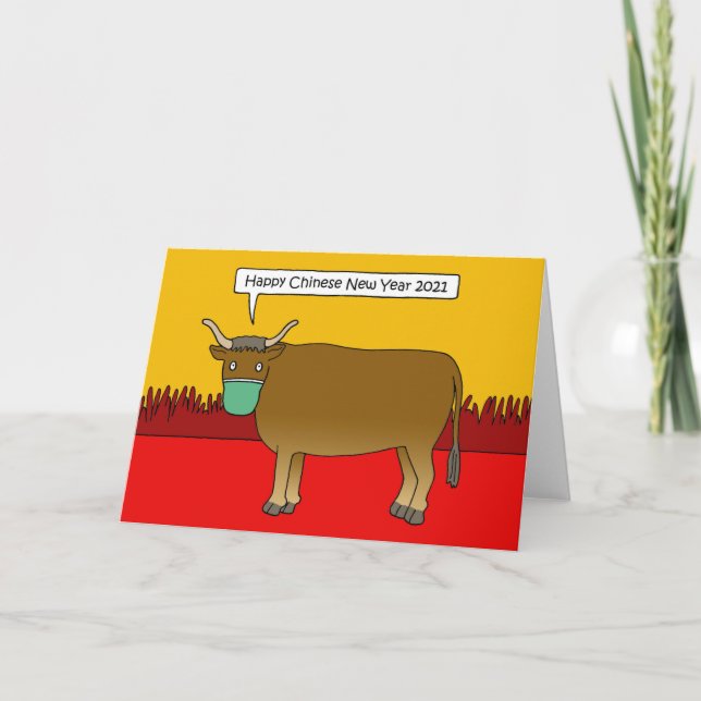 Tarjeta 2033: 19 años de Año Nuevo Chino (Anverso)