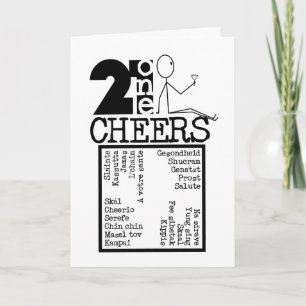 Tarjeta 21CheersB&W