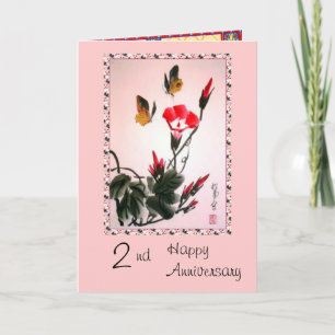 Tarjeta 2.º Aniversario Feliz