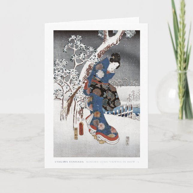 Tarjeta 2 del geisha de la nieve (Anverso)