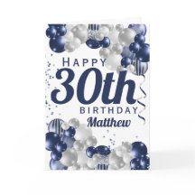 30.º Balón de la Armada de Cumpleaños