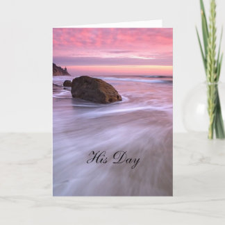 Tarjeta 383388897_5c3fc7f4c8, su día