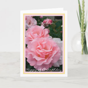 Tarjeta 40.ª festividad Rosas Stephanie