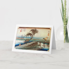 Tarjeta 44. 四日市宿, 広重 Yokkaichi-juku, Hiroshige, Ukiyo-e