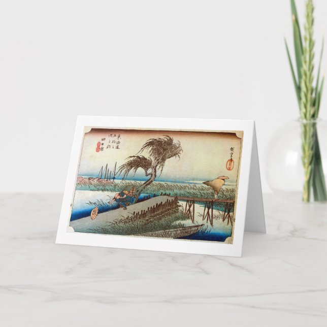 Tarjeta 44. 四日市宿, 広重 Yokkaichi-juku, Hiroshige, Ukiyo-e (Anverso)