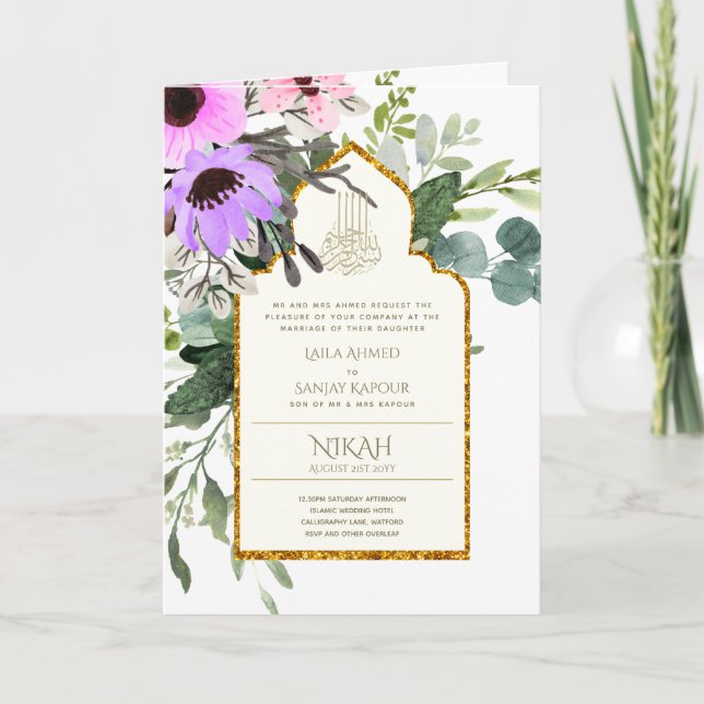 Tarjeta 4 páginas NIKAH WALIMA invita a la alga floral ros (Anverso)