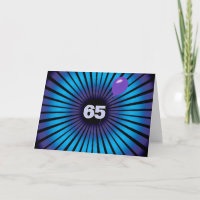 65.ª ilusión óptica neonesa