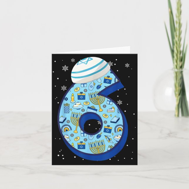 Tarjeta 67 Couple Hanukkah Matching Six Seven Meme Jewish  (Anverso)