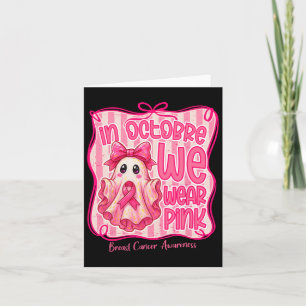 Tarjeta 7.º Chica de cumpleaños Fiesta de Artes Marciales 