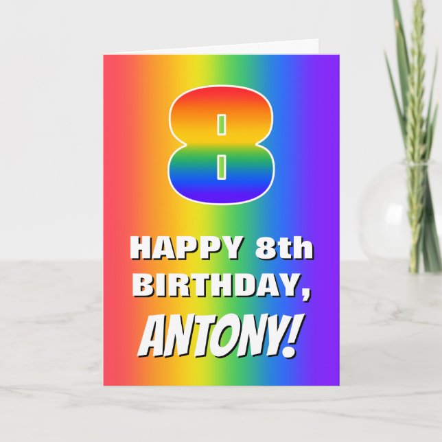 Tarjeta 8.º cumpleaños: Colorido, divertido patrón arcoiri (Anverso)