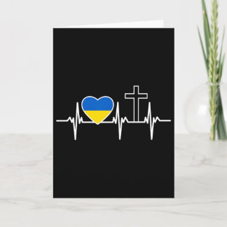 Tarjeta A Heart For Jesus And Ukraine - Christian Clothing