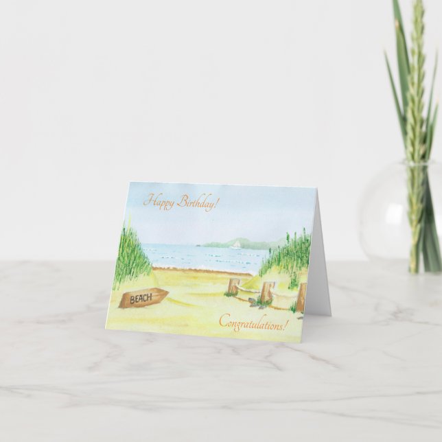 Tarjeta a la Playa (Anverso)