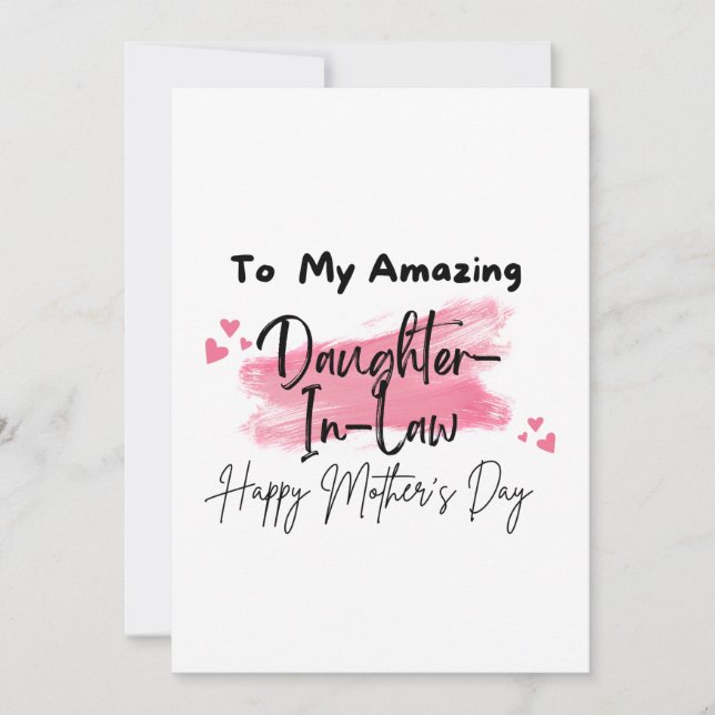 Tarjeta A mi asombrosa cuñada, feliz día de las madres (Anverso)