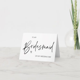 Tarjeta A mi dama de honor en mi boda Gracias
