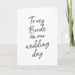 Tarjeta A mi novia en nuestro boda   Mano elegante con let