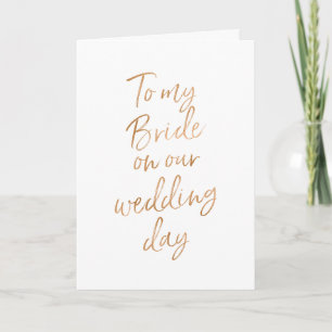 Tarjeta A mi novia en nuestro boda   Rosa de oro elegante