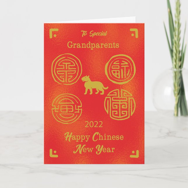 Tarjeta Abuelos 2022 Año nuevo chino de buena fortuna (Anverso)