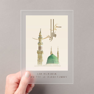Tarjeta Acrílica Eid Mubarak de Masjid An-Nabawi
